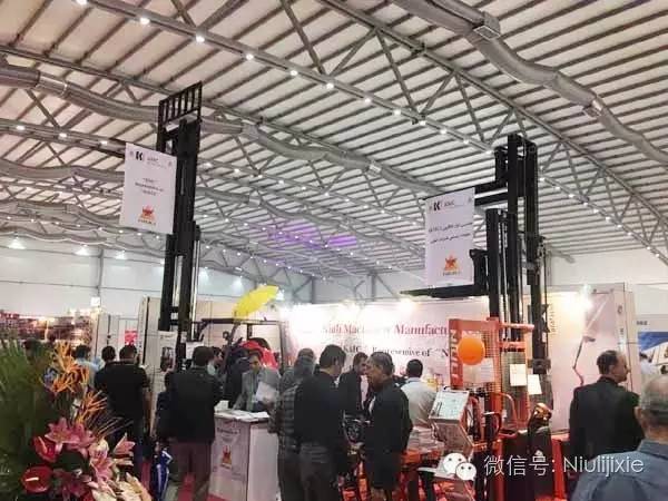 牛力參加2016第16屆伊朗德黑蘭國際工業(yè)展覽會(huì)