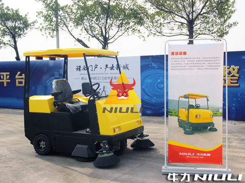電動掃地車